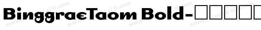 BinggraeTaom Bold字体转换